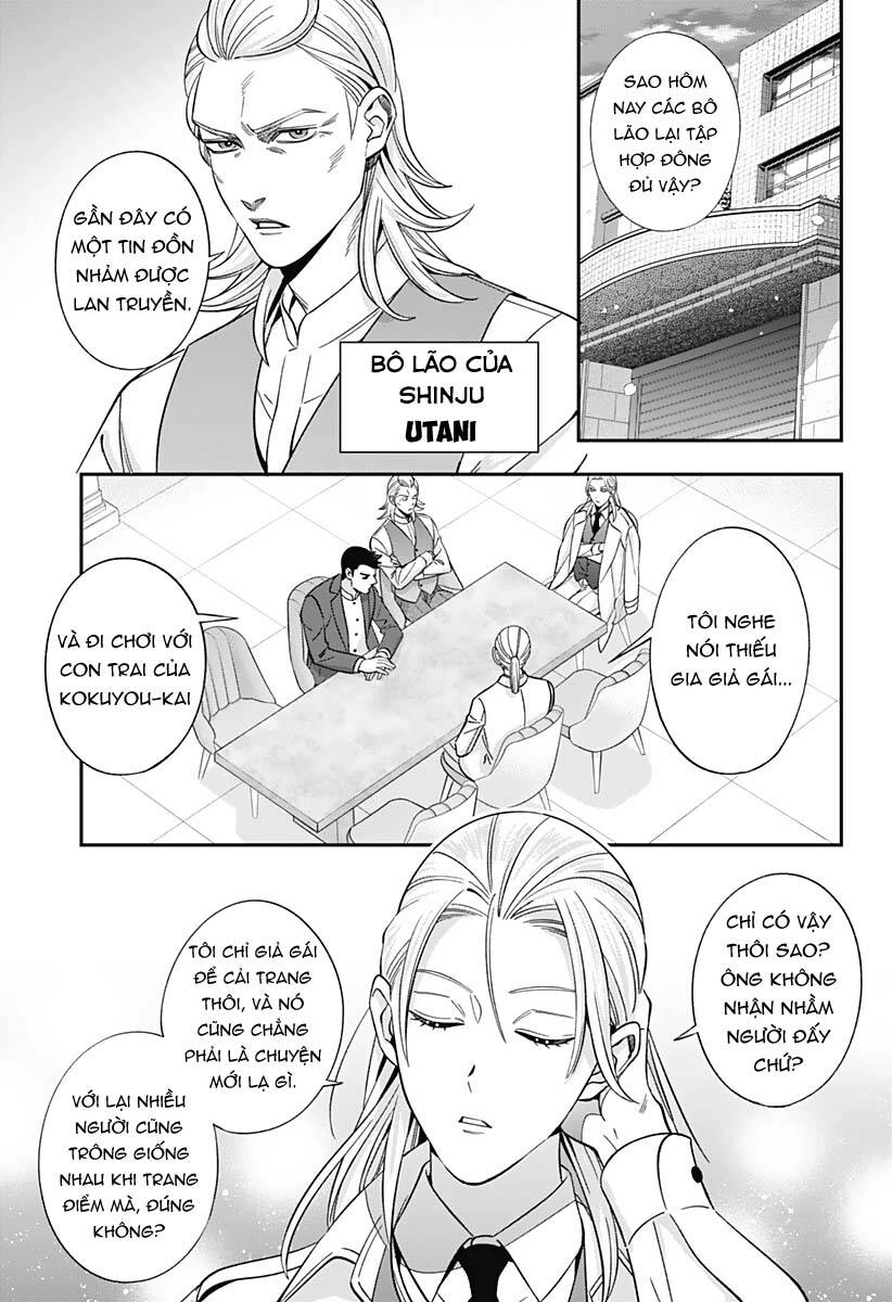 Excuse Me Dentist, It's Touching Me! Chapter 55 - 2