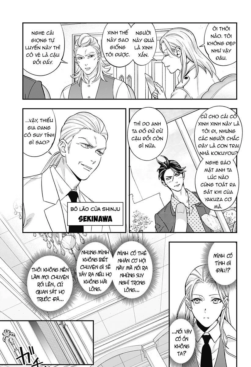 Excuse Me Dentist, It's Touching Me! Chapter 55 - 4