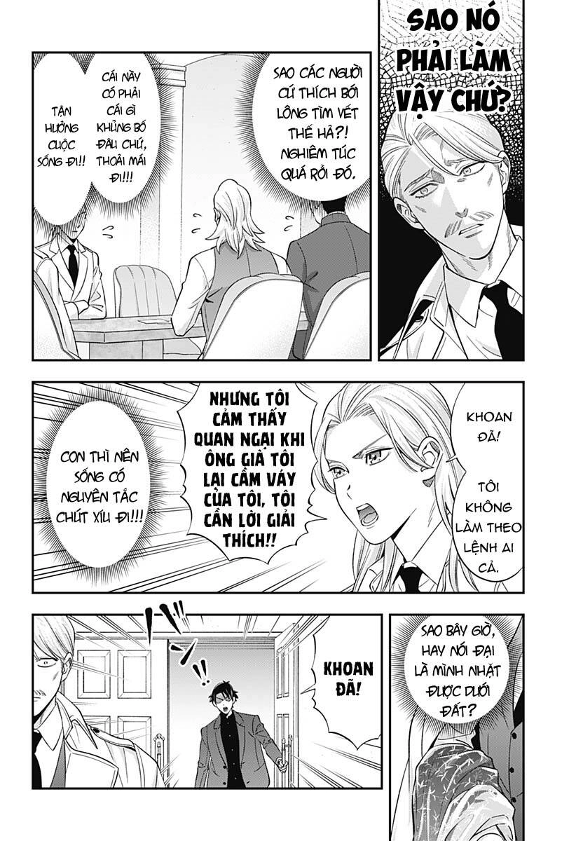 Excuse Me Dentist, It's Touching Me! Chapter 55 - 7