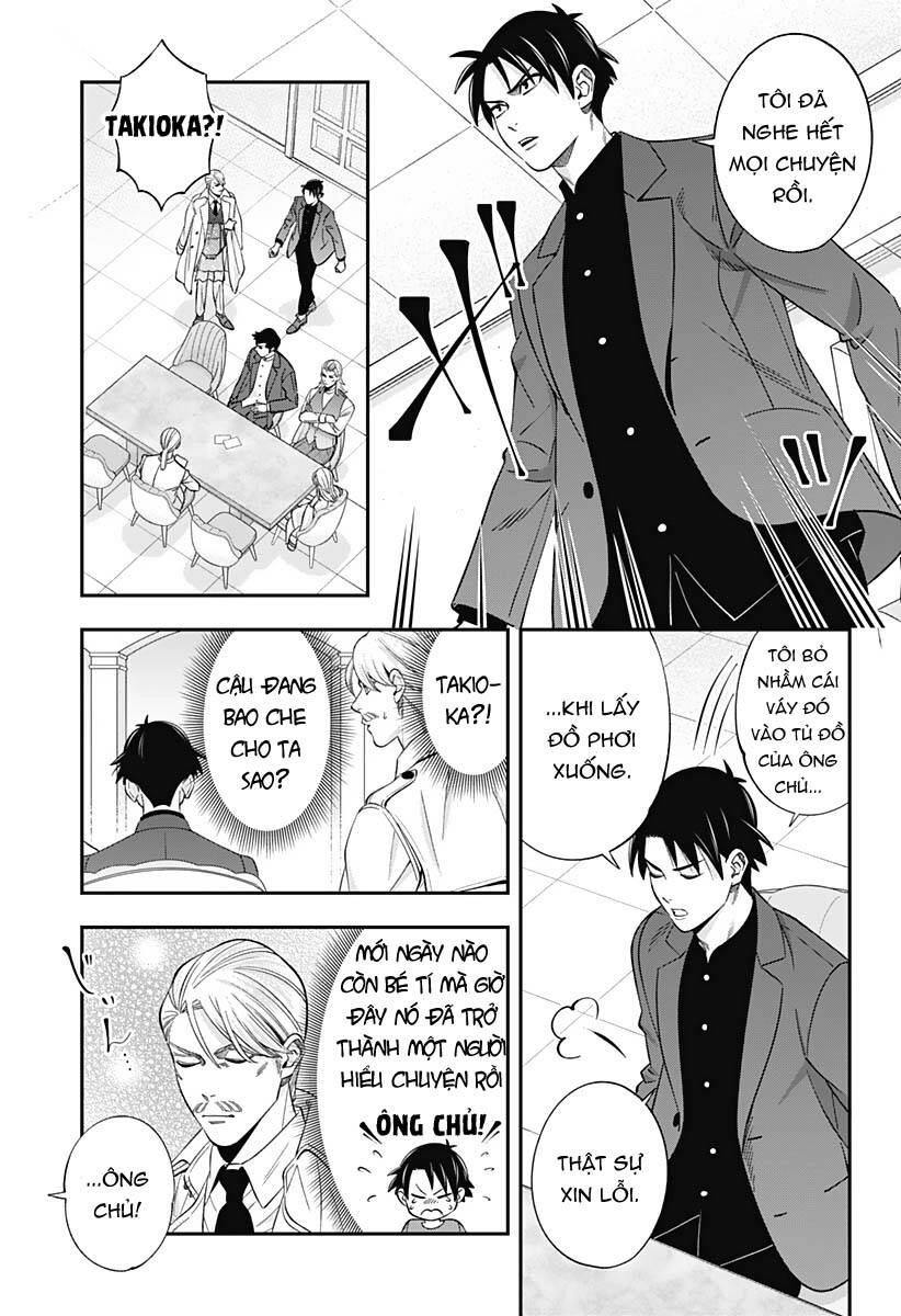 Excuse Me Dentist, It's Touching Me! Chapter 55 - 8