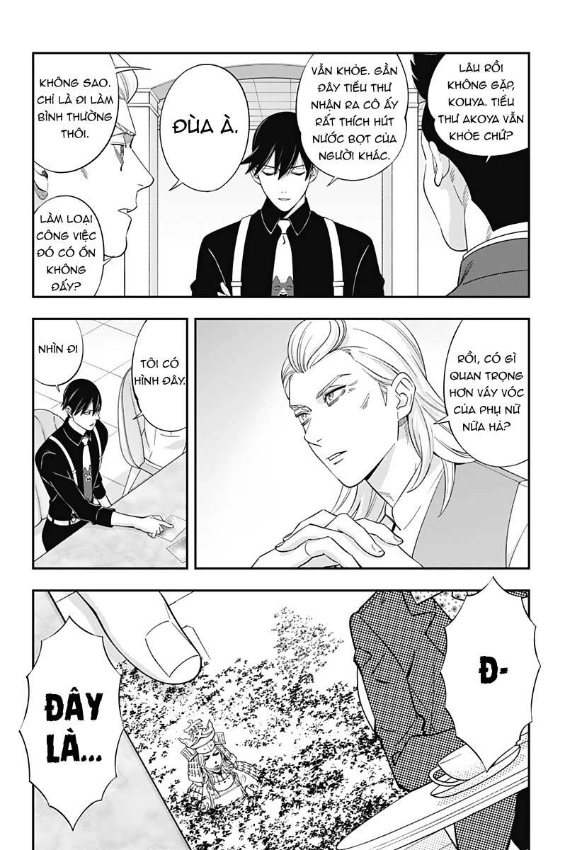 Excuse Me Dentist, It's Touching Me! Chapter 55 - 11