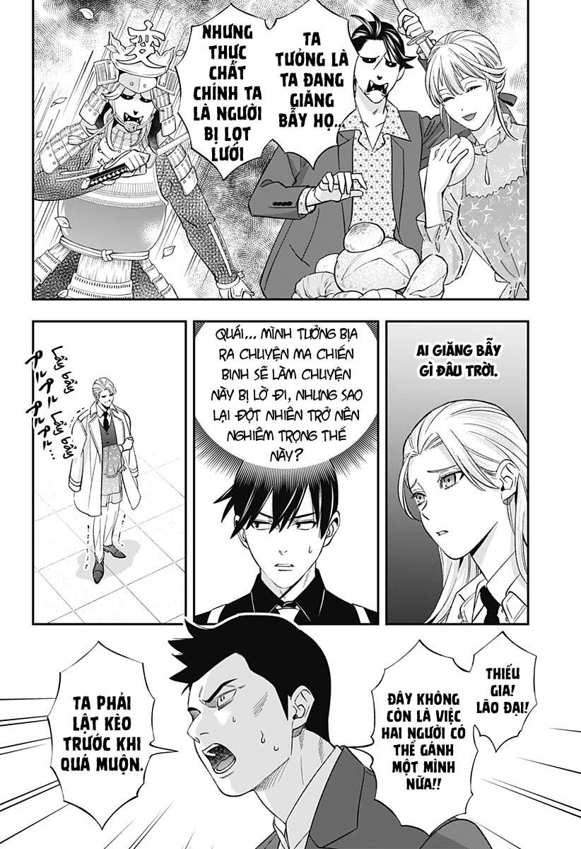 Excuse Me Dentist, It's Touching Me! Chapter 55 - 13