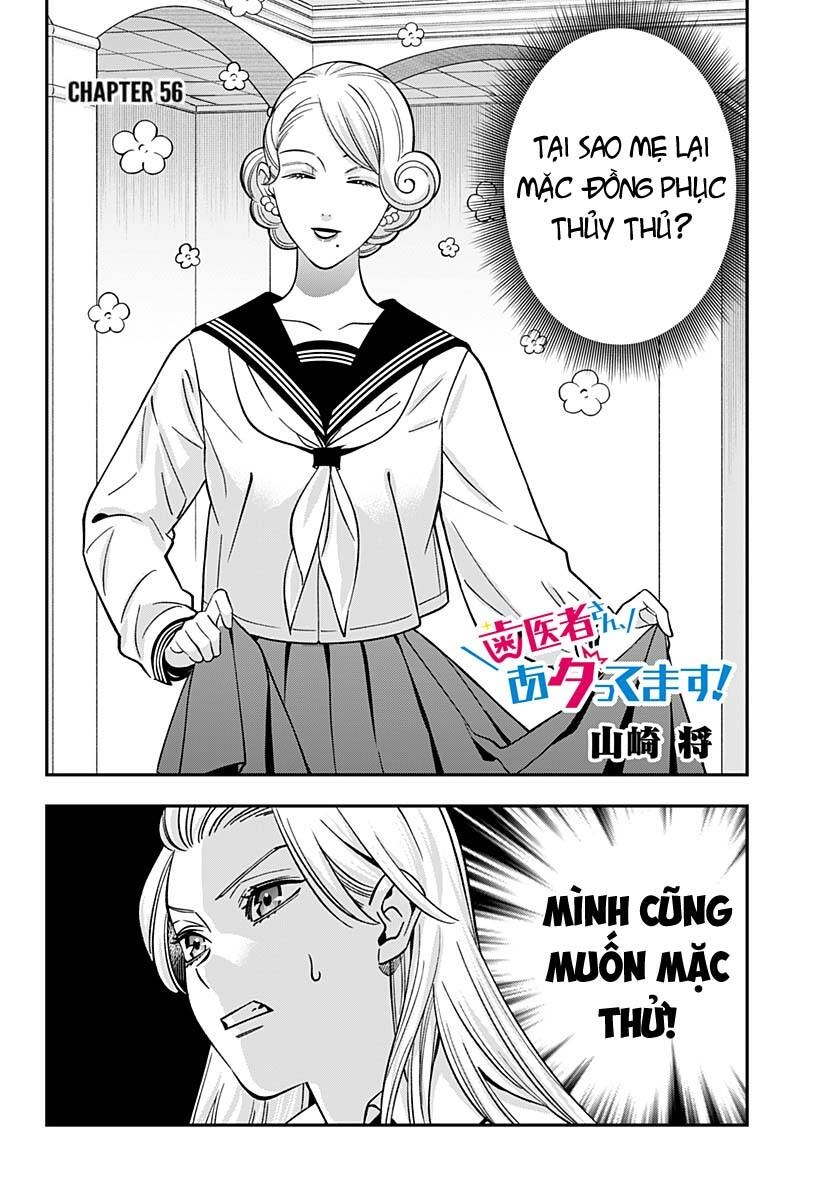 Excuse Me Dentist, It's Touching Me! Chapter 56 - 3