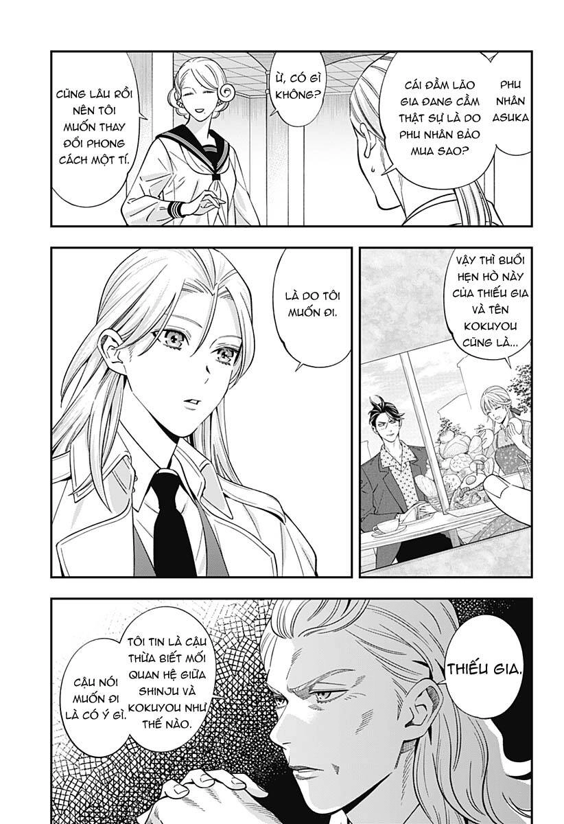 Excuse Me Dentist, It's Touching Me! Chapter 56 - 4