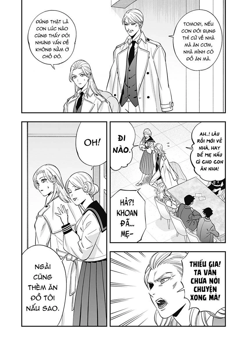 Excuse Me Dentist, It's Touching Me! Chapter 56 - 6