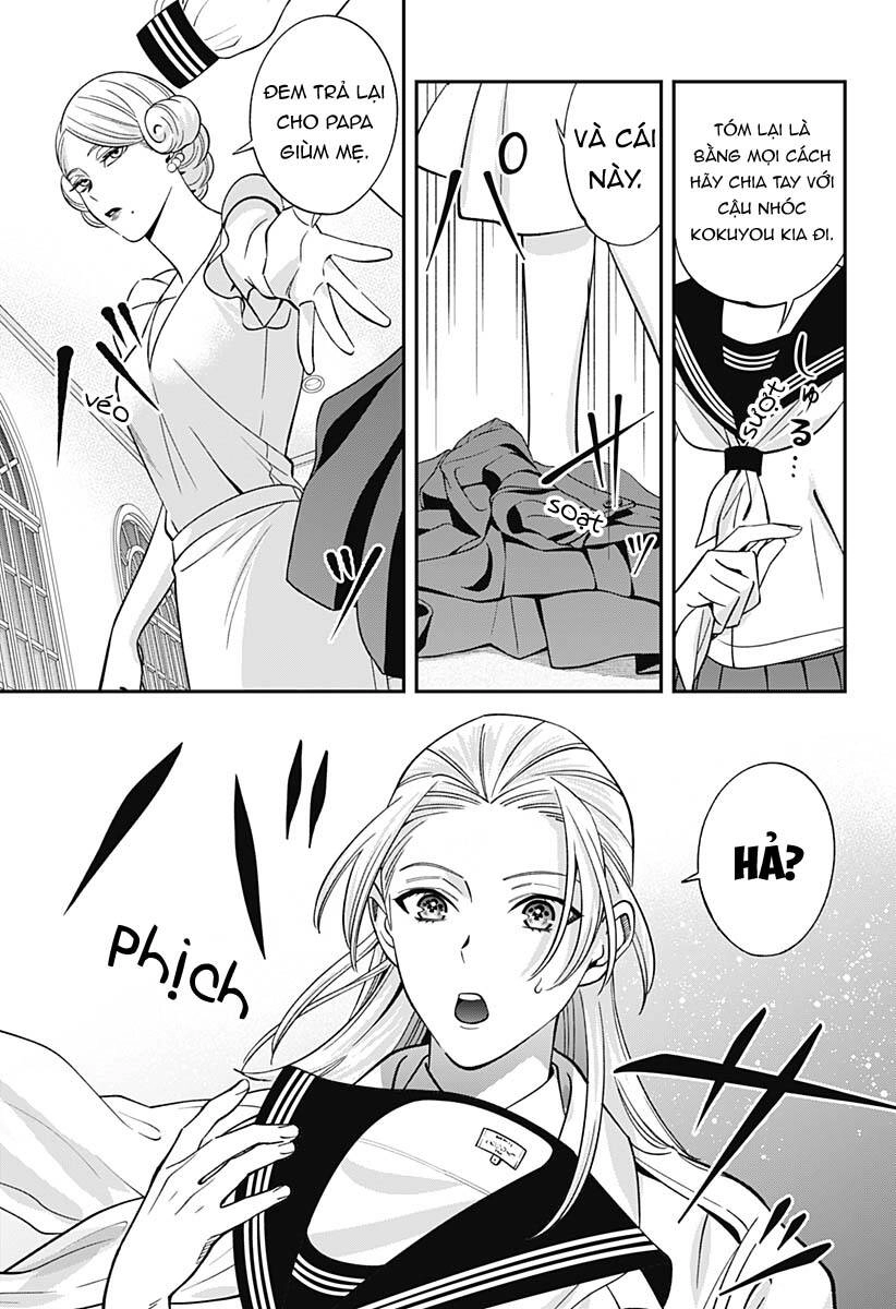 Excuse Me Dentist, It's Touching Me! Chapter 56 - 12