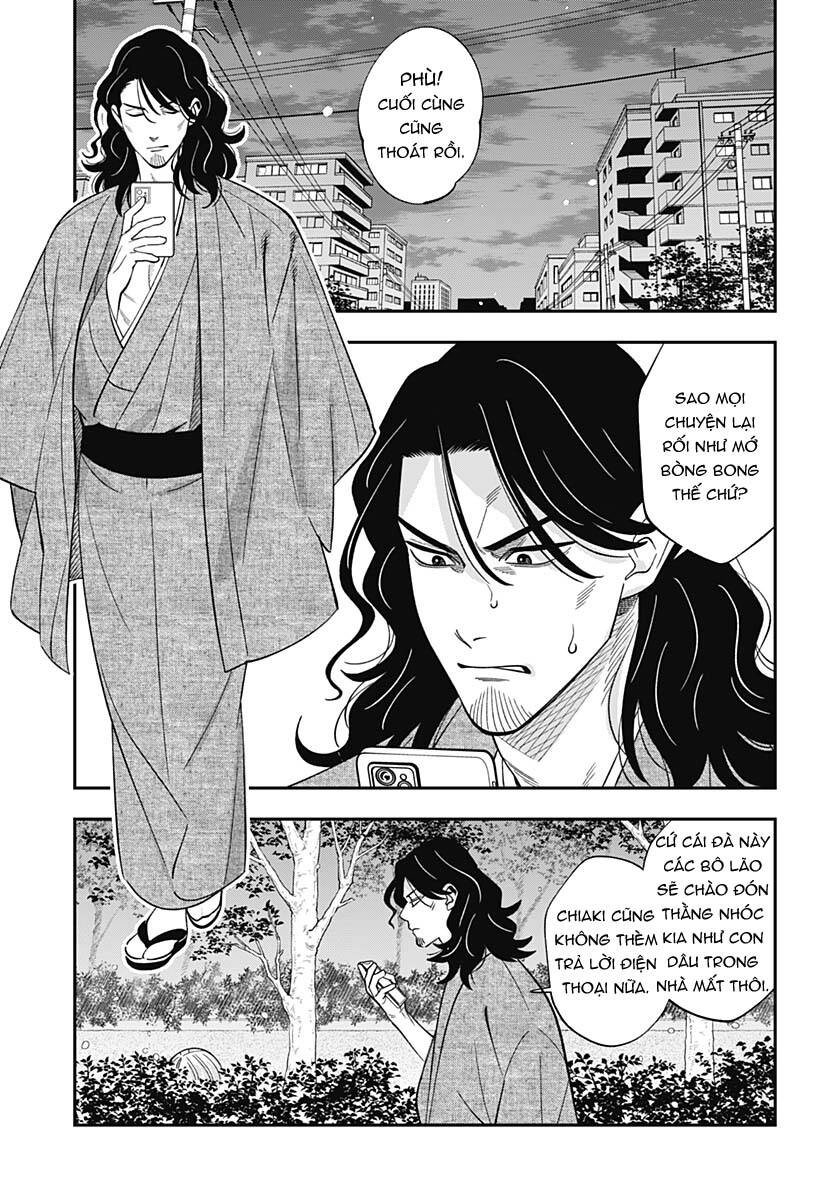 Excuse Me Dentist, It's Touching Me! Chapter 56 - 14