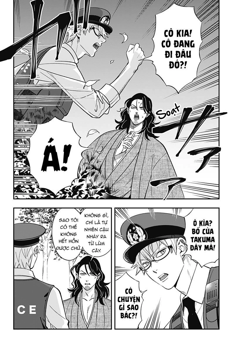 Excuse Me Dentist, It's Touching Me! Chapter 56 - 15