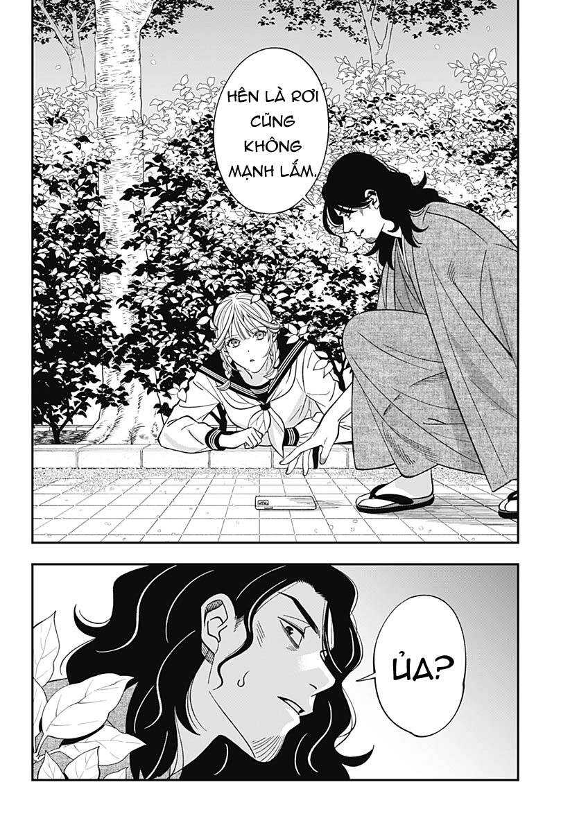 Excuse Me Dentist, It's Touching Me! Chapter 56 - 17