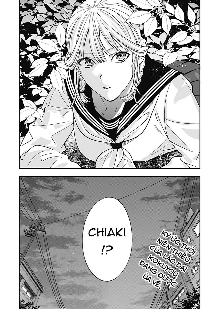 Excuse Me Dentist, It's Touching Me! Chapter 56 - 18