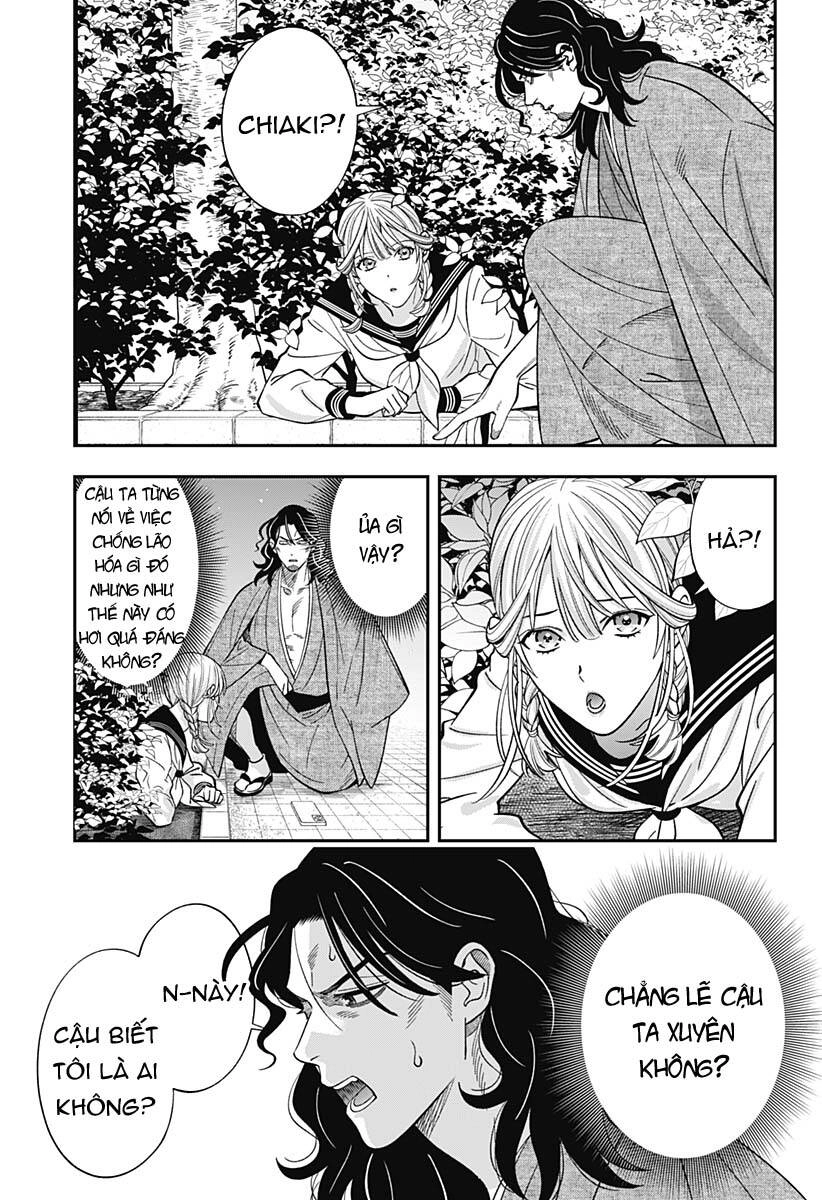 Excuse Me Dentist, It's Touching Me! Chapter 57 - 2