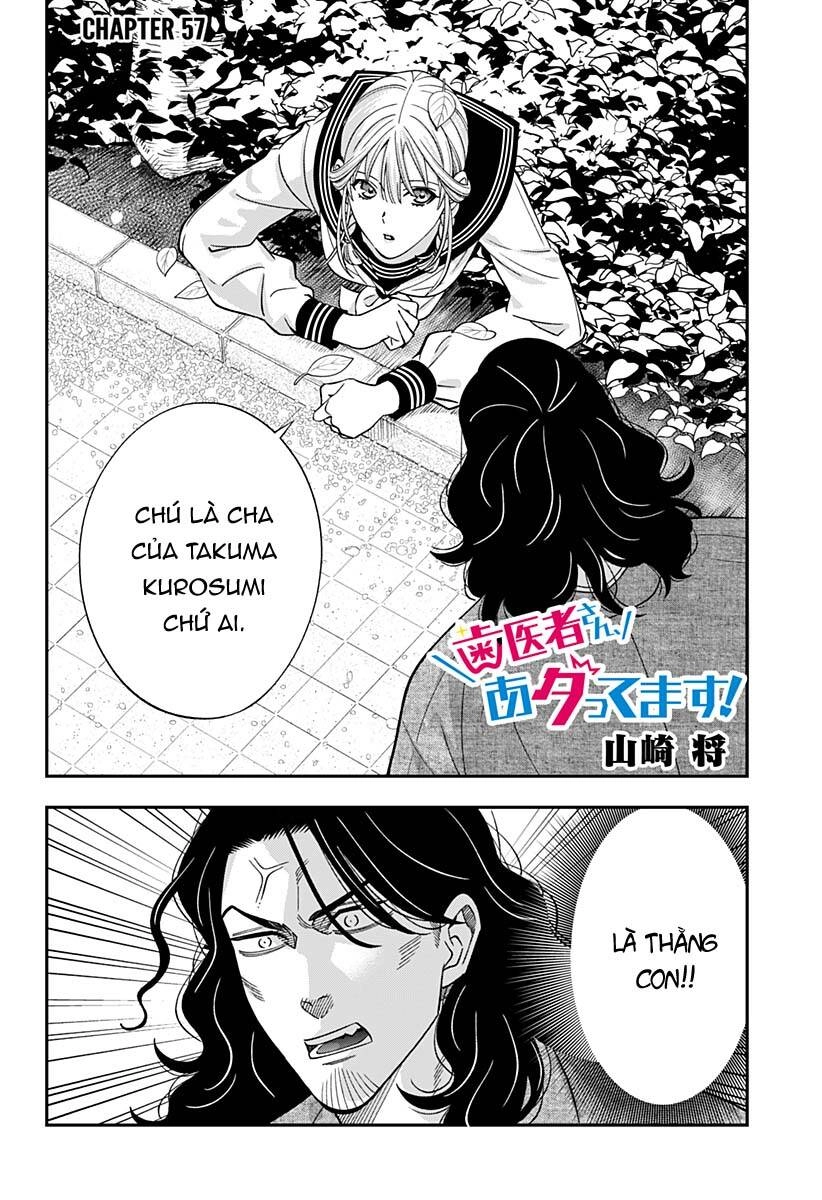 Excuse Me Dentist, It's Touching Me! Chapter 57 - 3