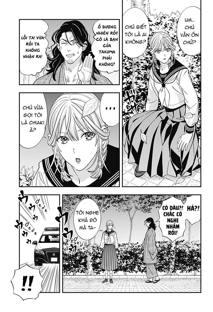 Excuse Me Dentist, It's Touching Me! Chapter 57 - 4