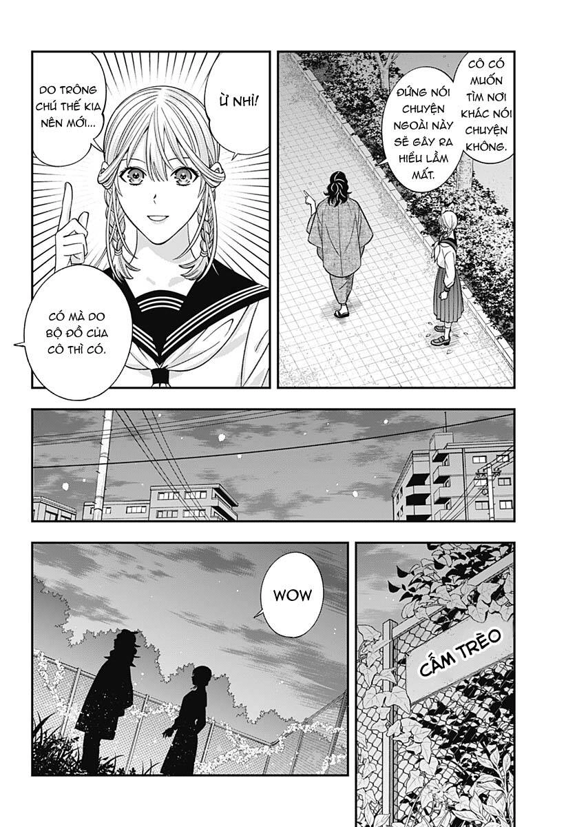 Excuse Me Dentist, It's Touching Me! Chapter 57 - 5