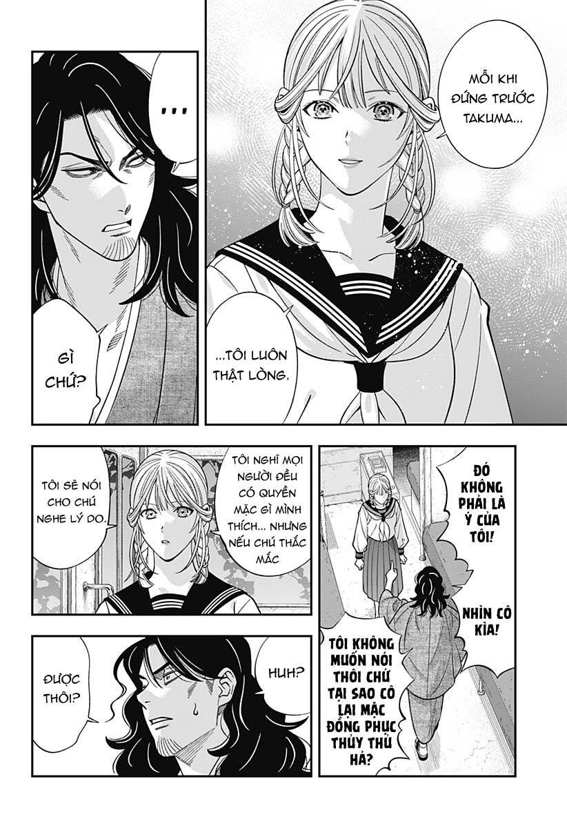 Excuse Me Dentist, It's Touching Me! Chapter 57 - 11