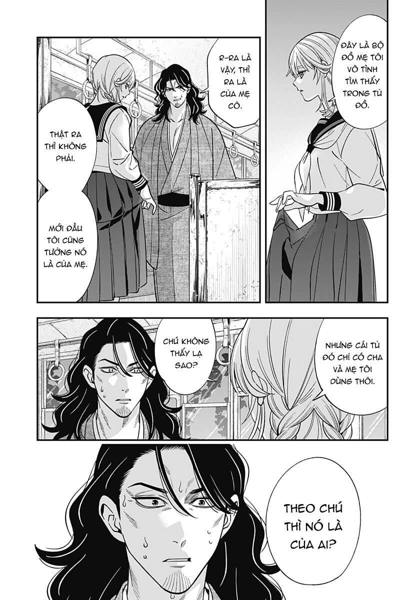 Excuse Me Dentist, It's Touching Me! Chapter 57 - 12