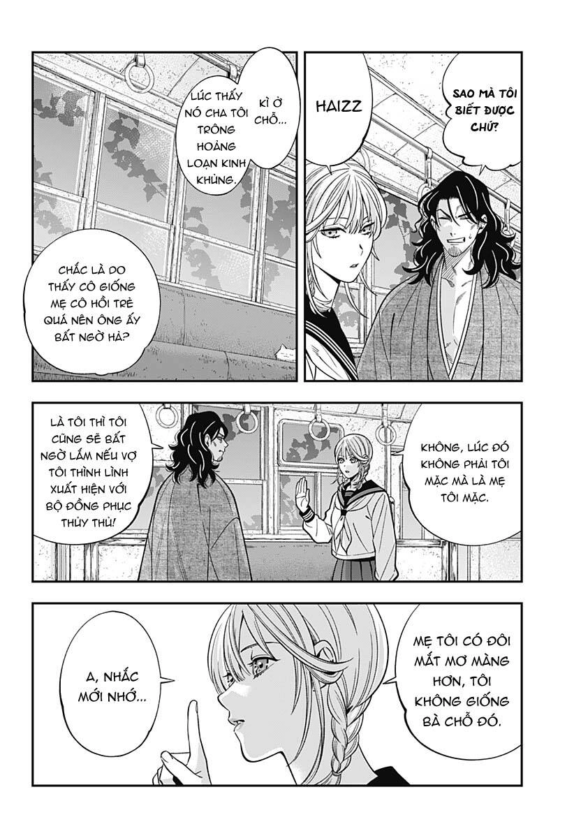 Excuse Me Dentist, It's Touching Me! Chapter 57 - 13