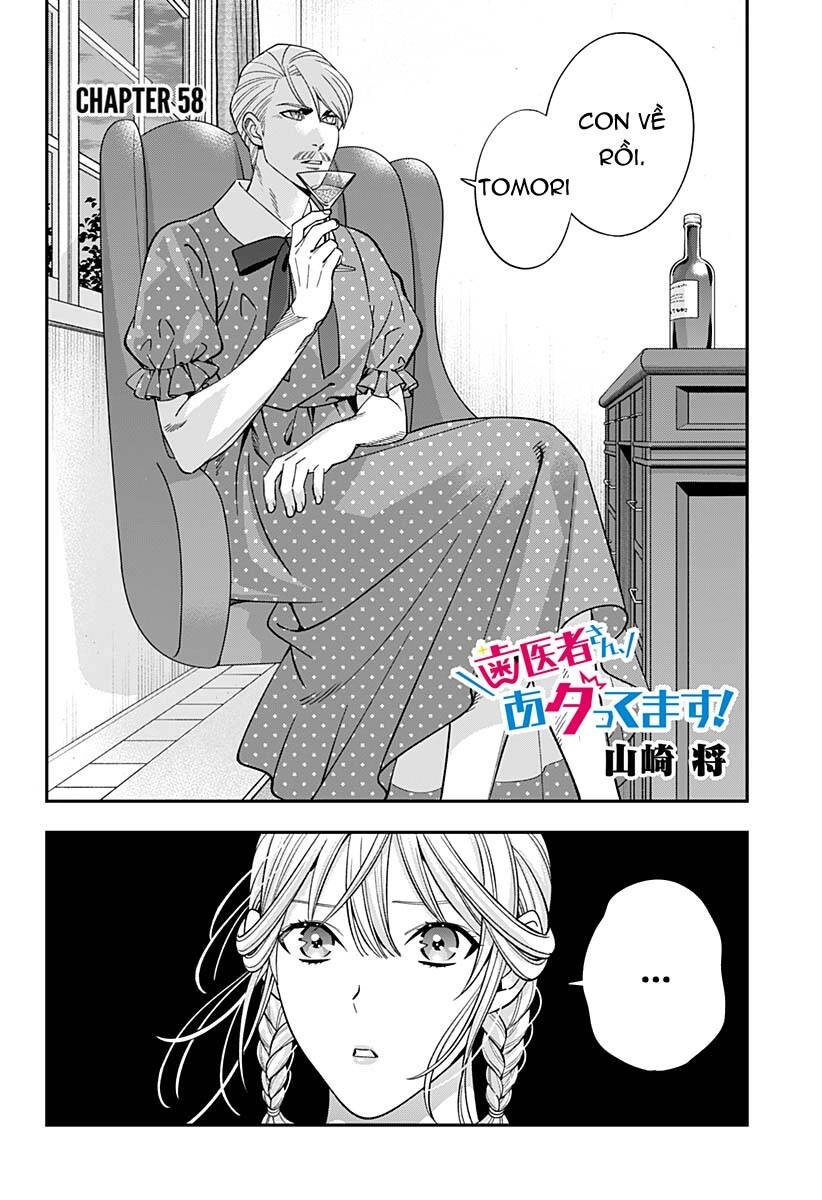 Excuse Me Dentist, It's Touching Me! Chapter 58 - 3