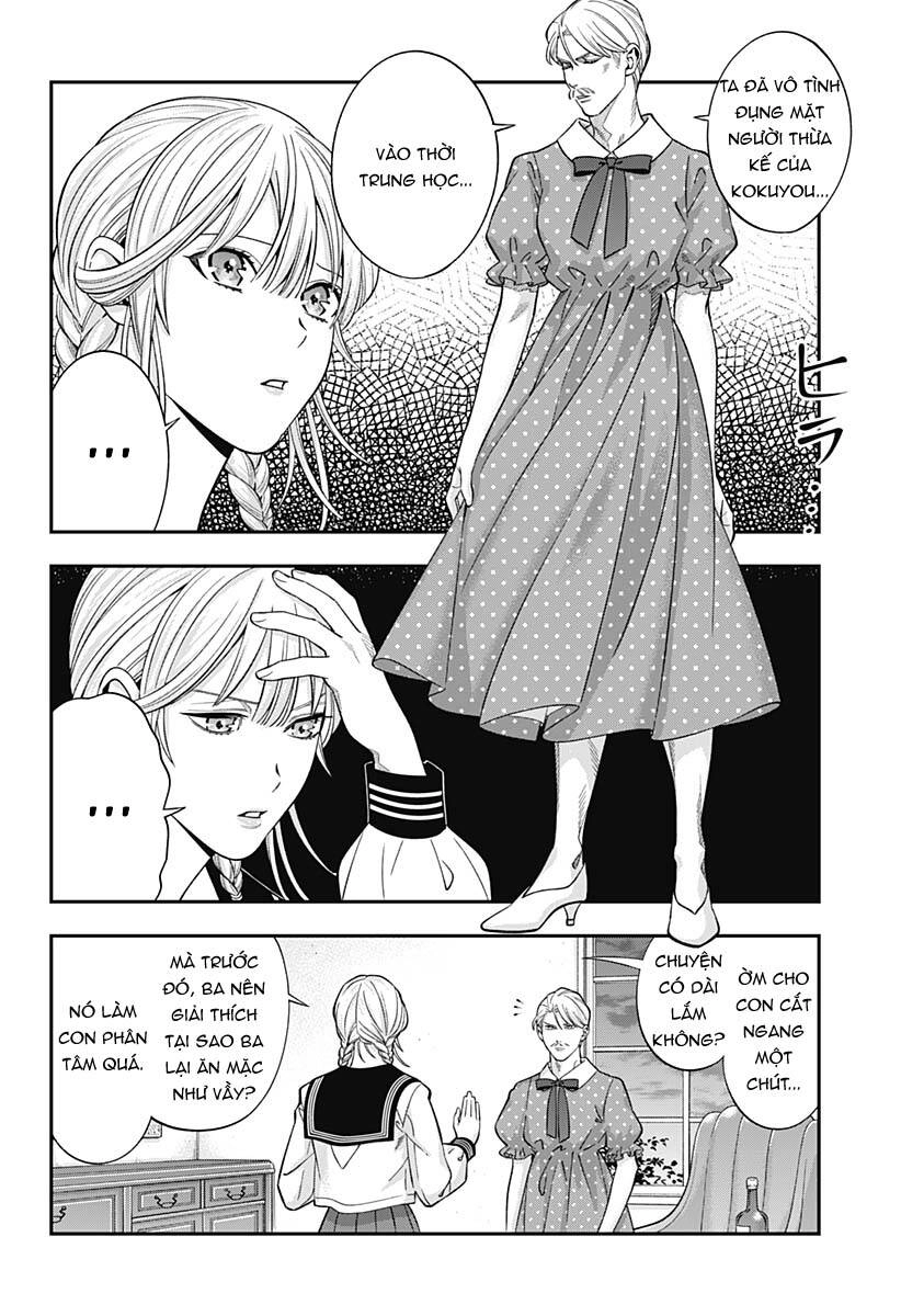 Excuse Me Dentist, It's Touching Me! Chapter 58 - 5