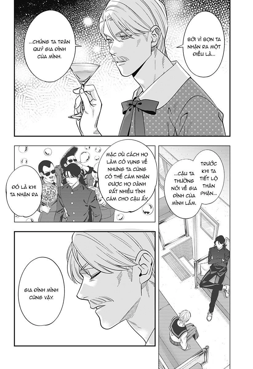 Excuse Me Dentist, It's Touching Me! Chapter 58 - 13