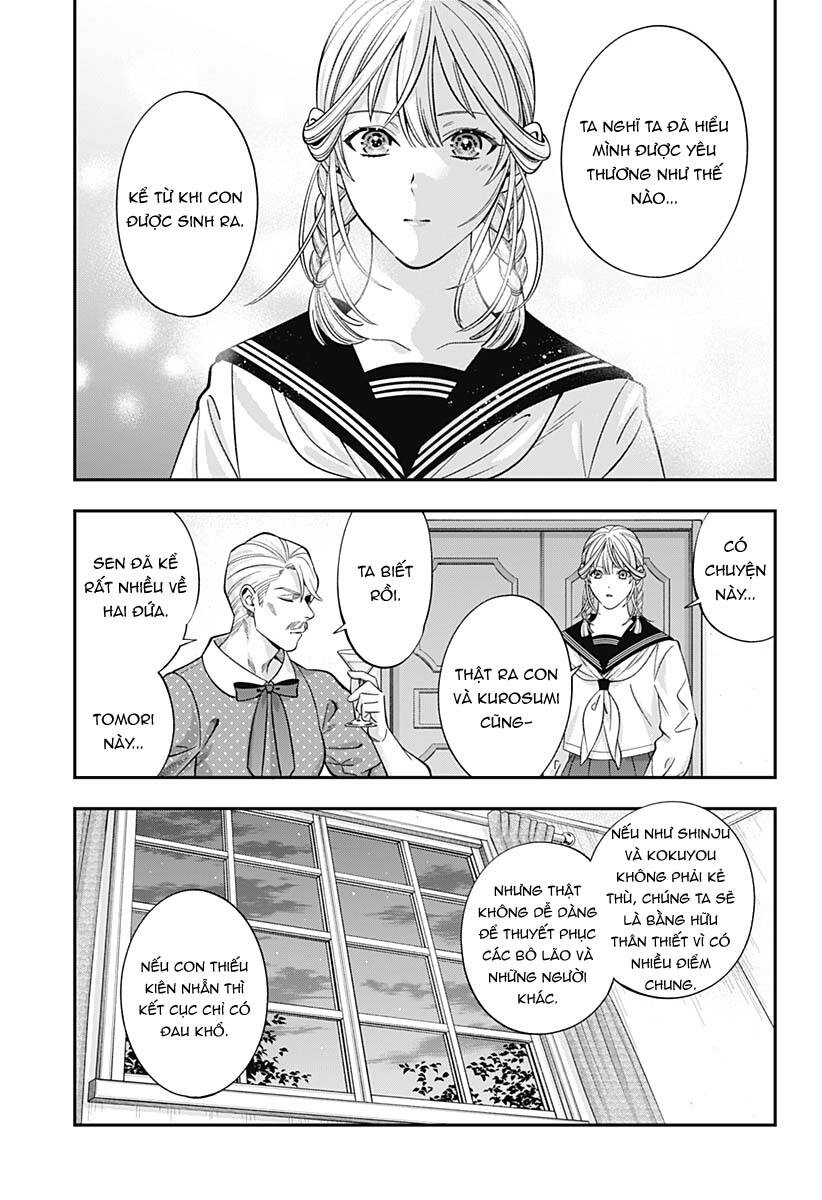 Excuse Me Dentist, It's Touching Me! Chapter 58 - 14