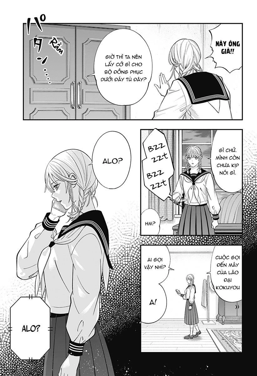 Excuse Me Dentist, It's Touching Me! Chapter 58 - 16