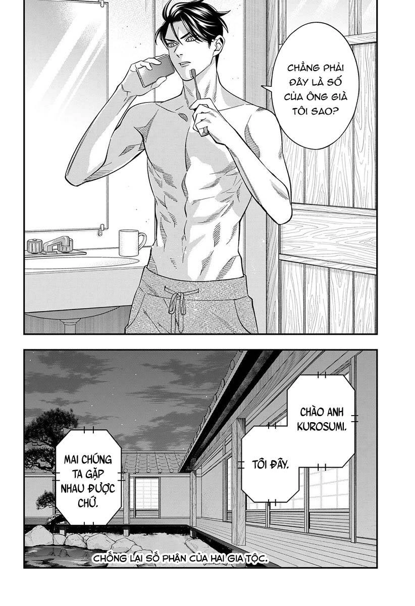 Excuse Me Dentist, It's Touching Me! Chapter 58 - 17