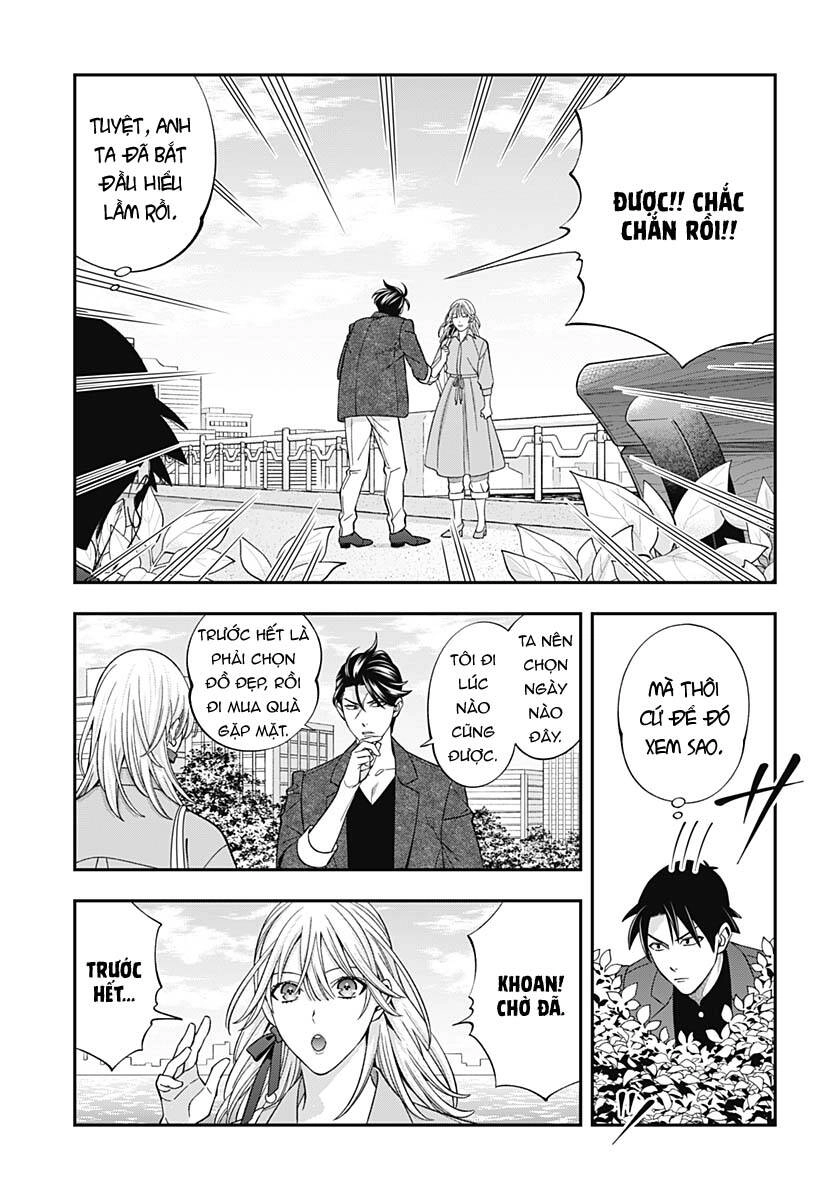 Excuse Me Dentist, It's Touching Me! Chapter 59 - 6