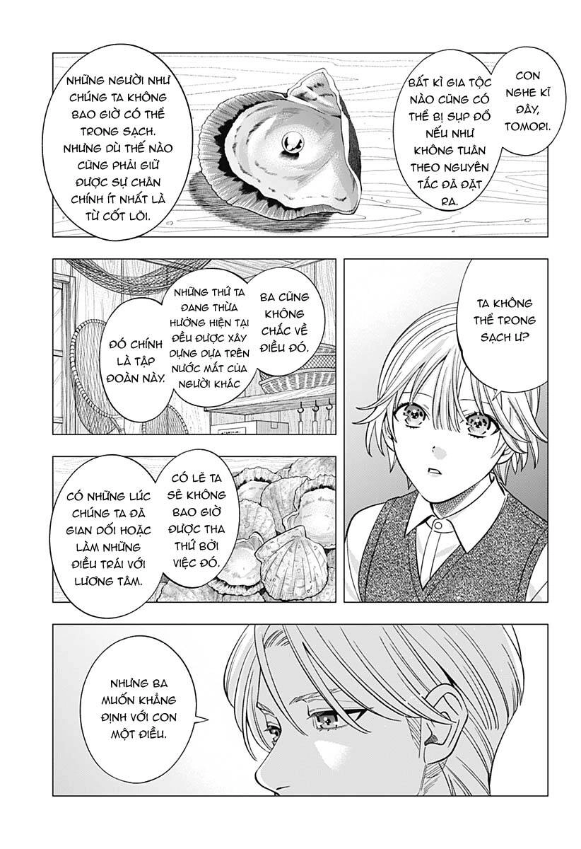 Excuse Me Dentist, It's Touching Me! Chapter 59 - 10