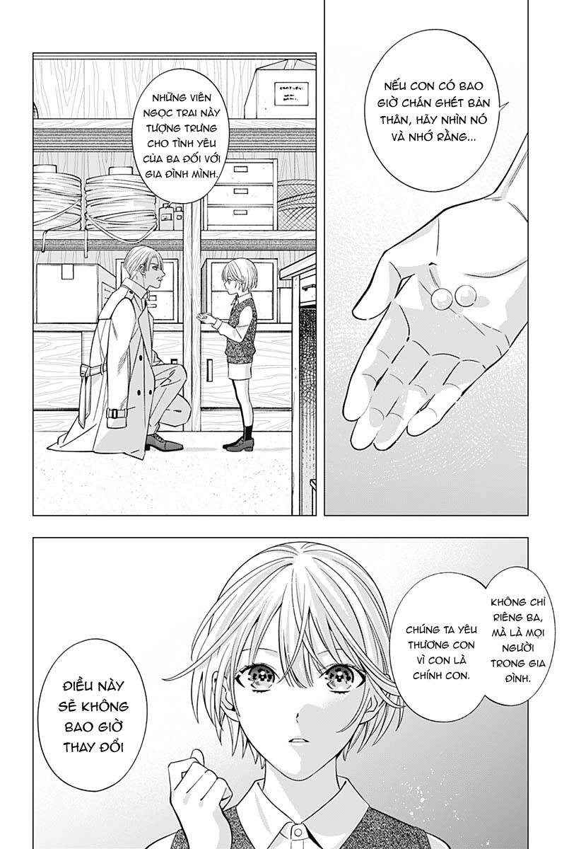 Excuse Me Dentist, It's Touching Me! Chapter 59 - 11