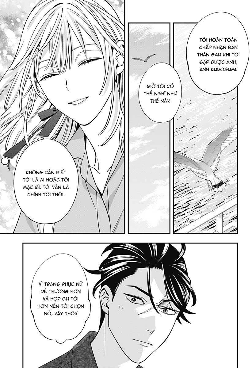 Excuse Me Dentist, It's Touching Me! Chapter 59 - 16