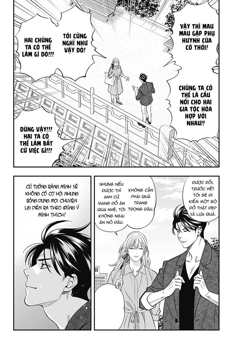 Excuse Me Dentist, It's Touching Me! Chapter 59 - 17