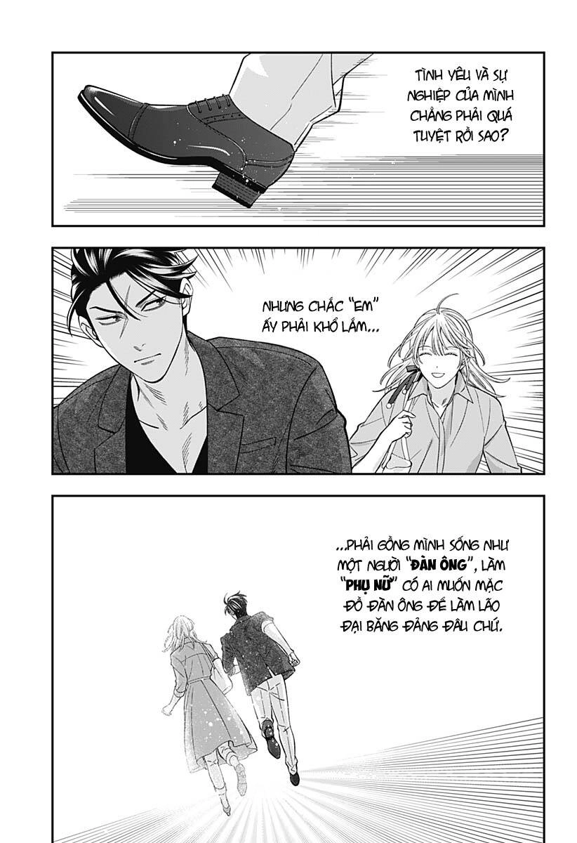 Excuse Me Dentist, It's Touching Me! Chapter 59 - 18