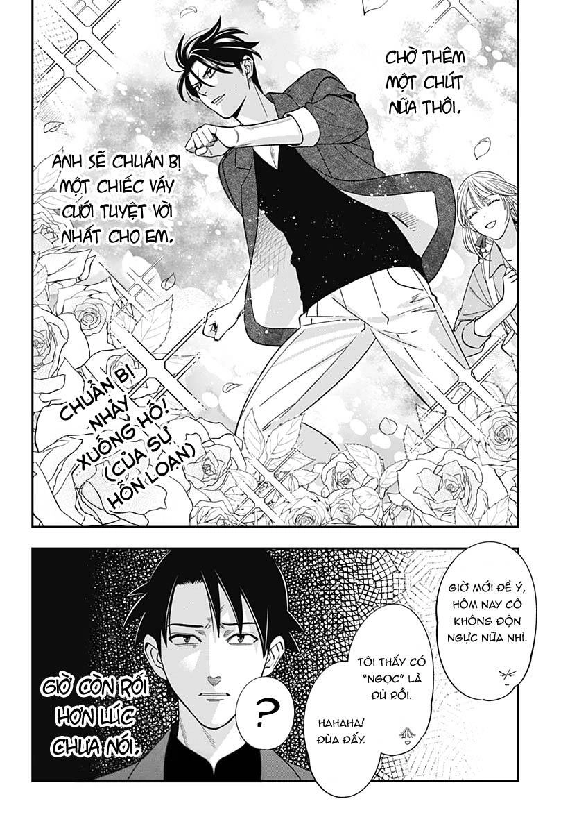 Excuse Me Dentist, It's Touching Me! Chapter 59 - 19