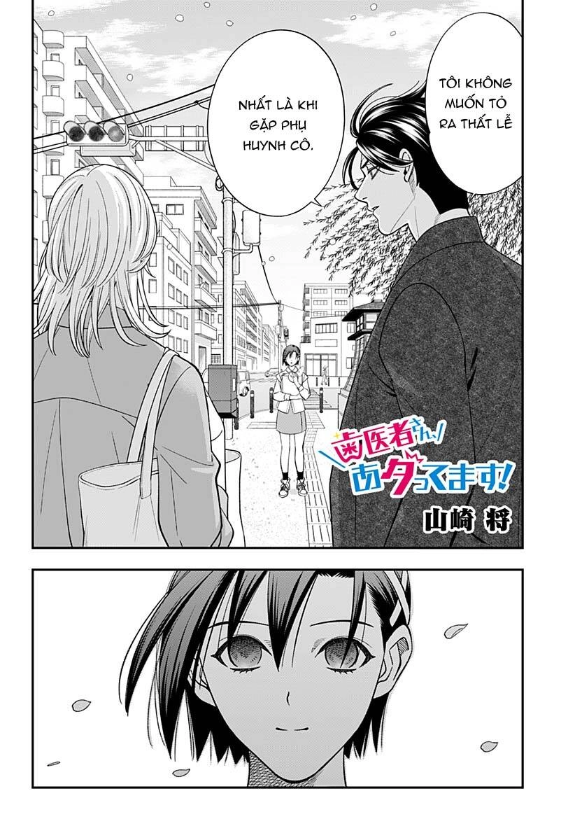 Excuse Me Dentist, It's Touching Me! Chapter 60 - 3