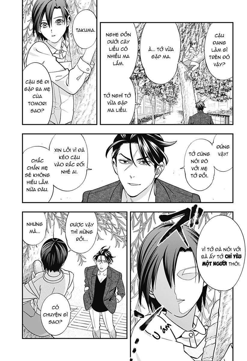 Excuse Me Dentist, It's Touching Me! Chapter 60 - 6