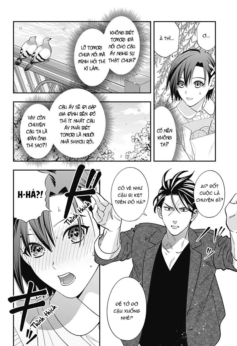 Excuse Me Dentist, It's Touching Me! Chapter 60 - 7