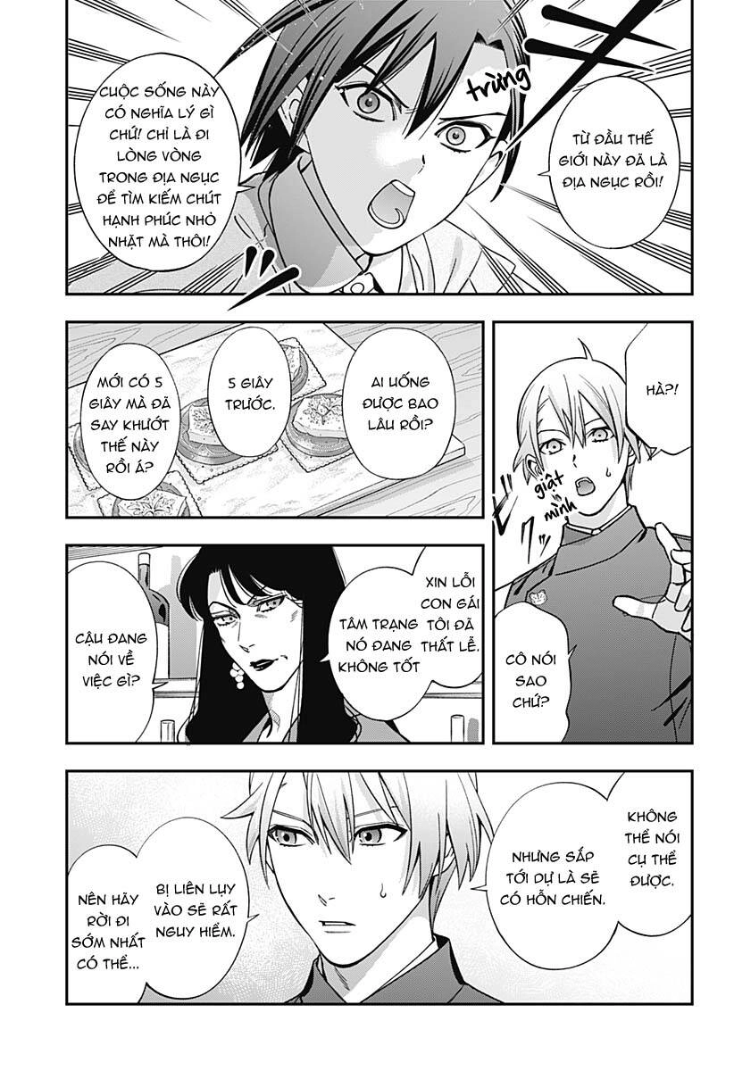 Excuse Me Dentist, It's Touching Me! Chapter 61 - 8