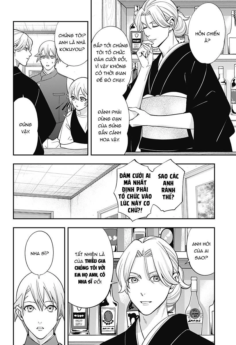 Excuse Me Dentist, It's Touching Me! Chapter 61 - 9