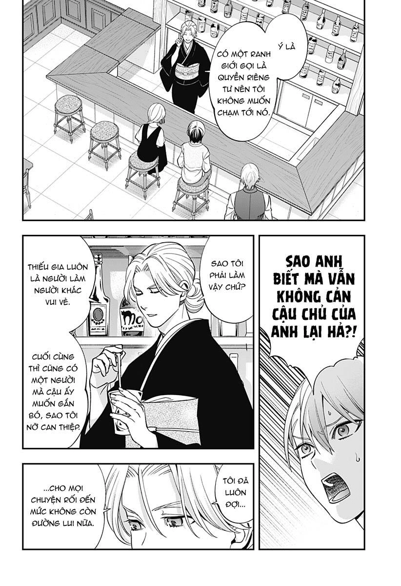 Excuse Me Dentist, It's Touching Me! Chapter 61 - 11