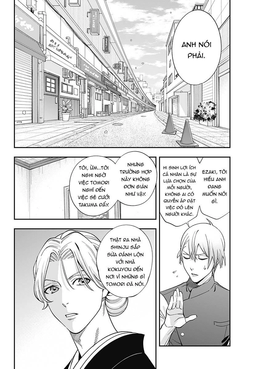 Excuse Me Dentist, It's Touching Me! Chapter 61 - 13