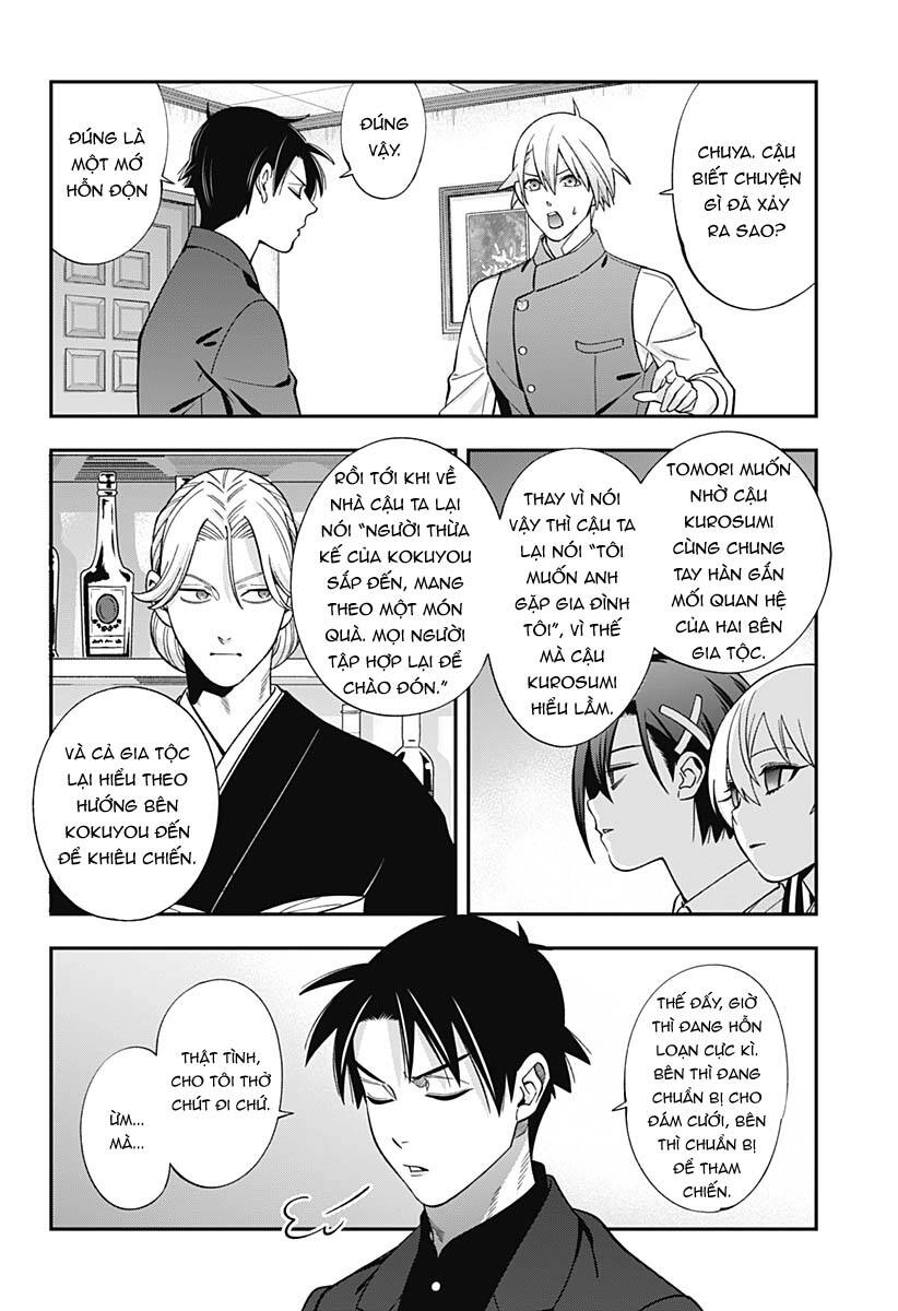 Excuse Me Dentist, It's Touching Me! Chapter 61 - 15