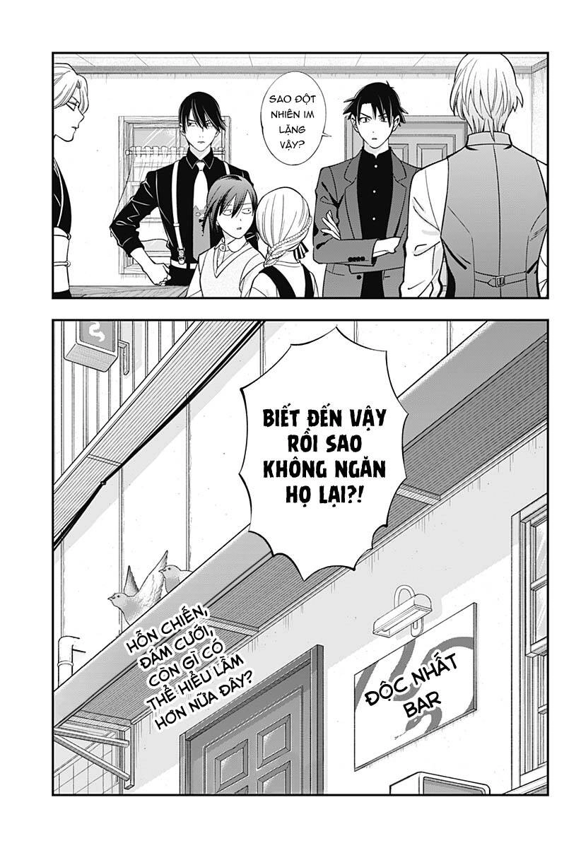 Excuse Me Dentist, It's Touching Me! Chapter 61 - 16