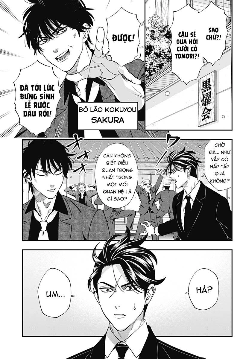 Excuse Me Dentist, It's Touching Me! Chapter 62 - 2