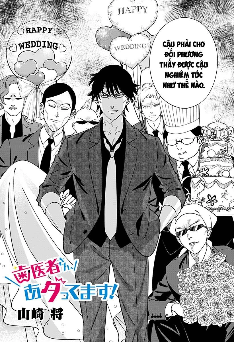 Excuse Me Dentist, It's Touching Me! Chapter 62 - 3