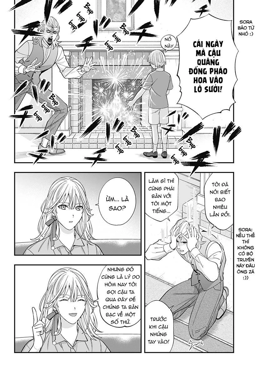 Excuse Me Dentist, It's Touching Me! Chapter 62 - 9