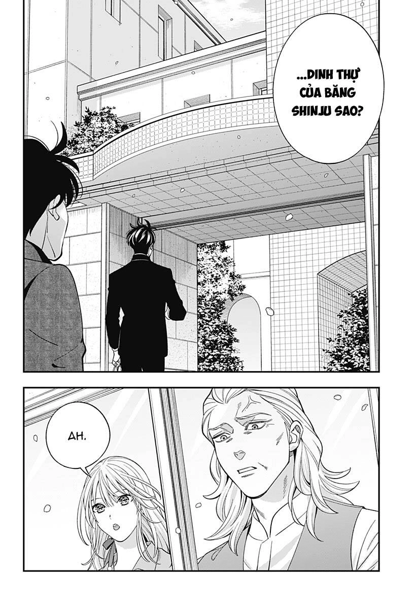 Excuse Me Dentist, It's Touching Me! Chapter 62 - 13