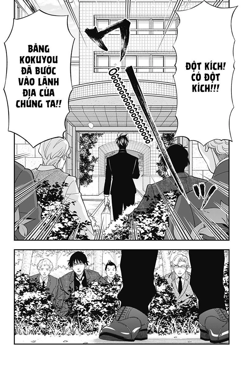 Excuse Me Dentist, It's Touching Me! Chapter 62 - 15