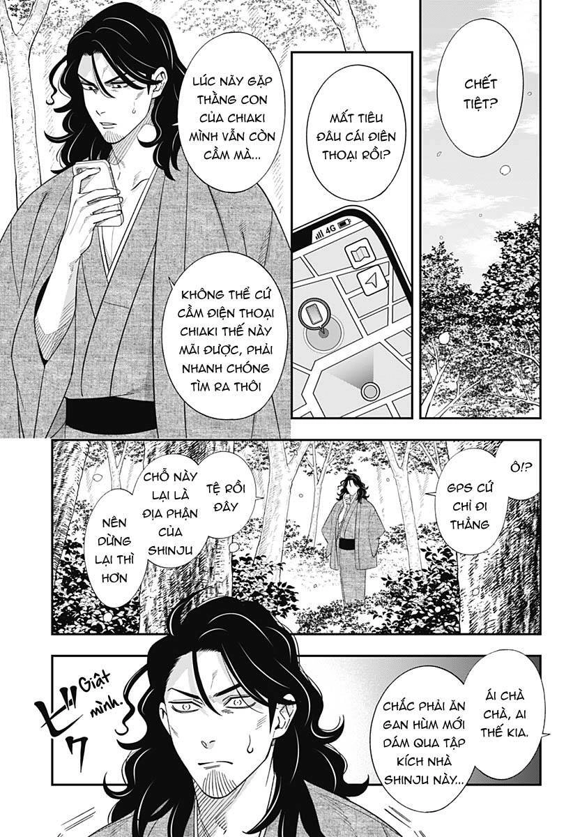 Excuse Me Dentist, It's Touching Me! Chapter 63 - 2