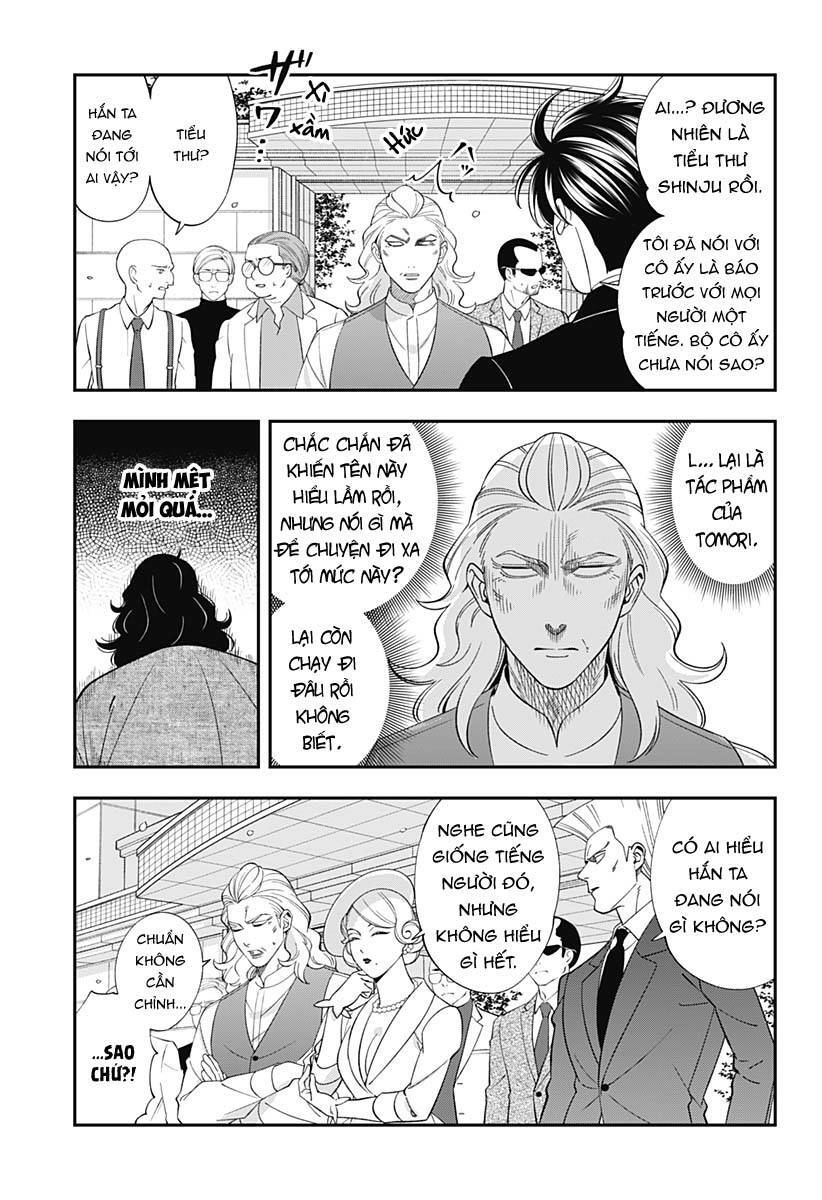 Excuse Me Dentist, It's Touching Me! Chapter 63 - 6